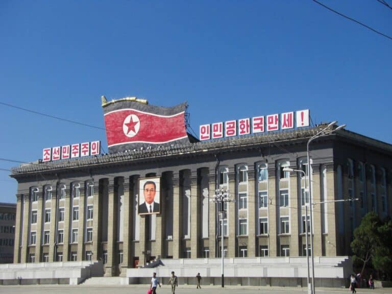 North Korea's government building